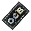 Бумага для самокруток OCB Premium Black Double - 100 листов