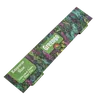 Greengo Emperor Size XXXL — бумага и фильтры