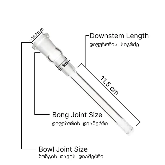Glass Downstem Diffuser Extended 18.8 to 18.8 mm (various sizes), Downstem Length: 11.5, 2 image