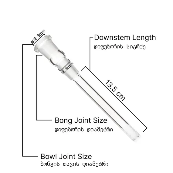 Glass Downstem Diffuser Extended 18.8 to 18.8 mm (various sizes), Downstem Length: 13.5, 2 image