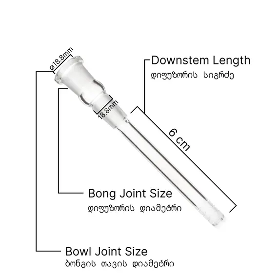 Glass Downstem Diffuser Extended 18.8 to 18.8 mm (various sizes), Downstem Length: 6, 2 image