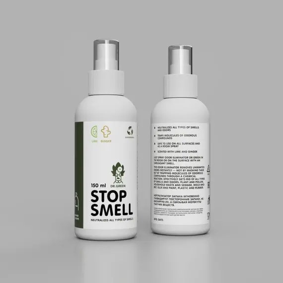 Dr. Green Stop Smell Odor Neutralizer Spray 150ml, 3 image