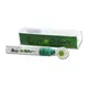 Black Leaf Lady Lifter Hand Vaporizer